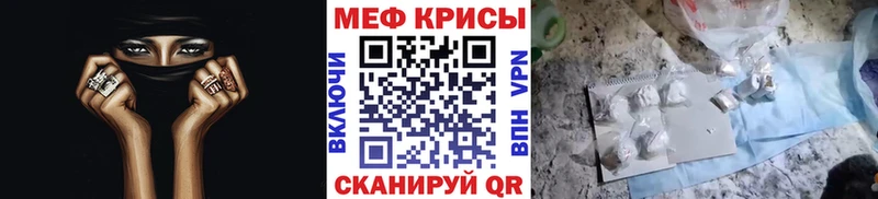 MDMA Вязники