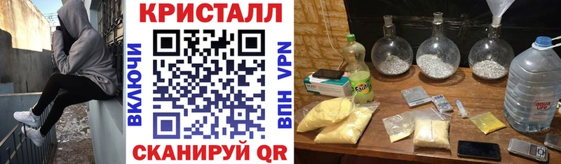 Амфетамин VHQ  Вязники 