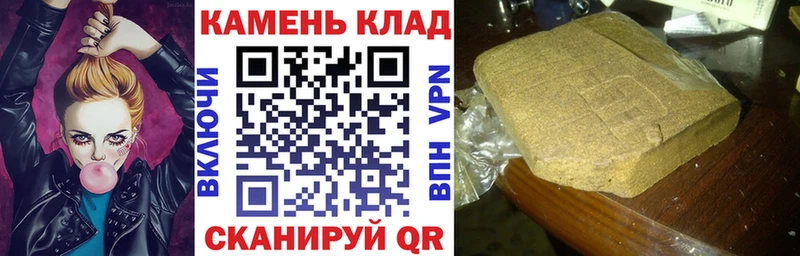 хочу   Вязники  ГАШИШ VHQ 
