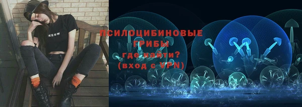 меф VHQ Навашино
