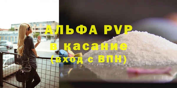 mdpv Новокубанск