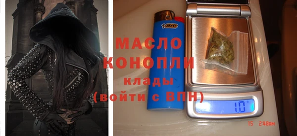 mdpv Новокубанск