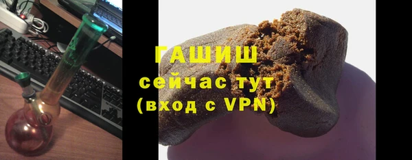 mdpv Новокубанск