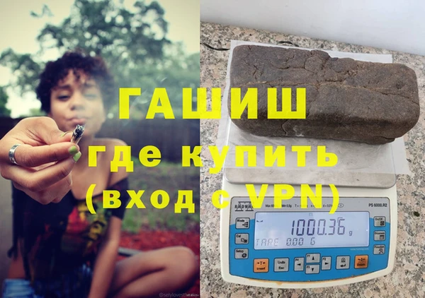 mdpv Новокубанск