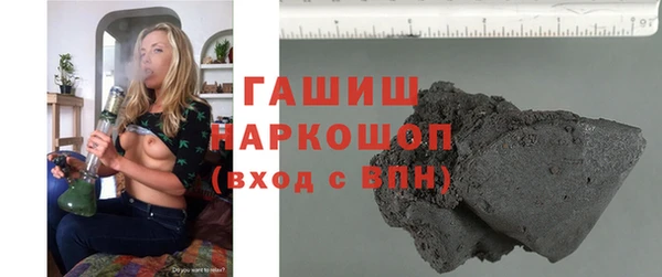 mdpv Новокубанск