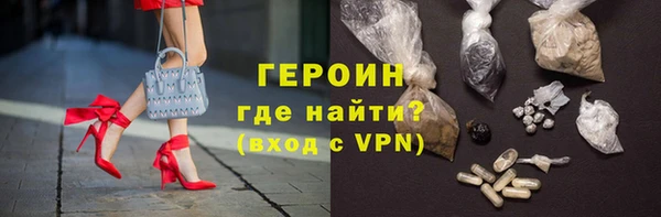 mdpv Новокубанск
