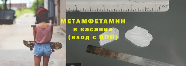 mdpv Новокубанск