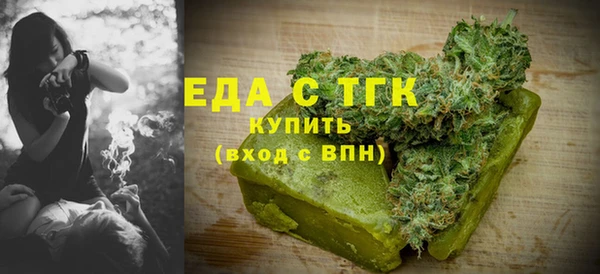 mdpv Новокубанск