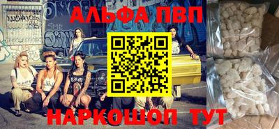 дистиллят марихуана Бузулук