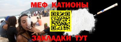 прущие грибы Гусиноозёрск