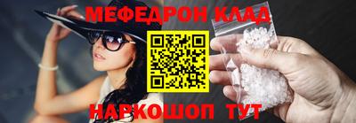 прущие грибы Гусиноозёрск
