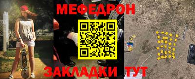 трава Будённовск