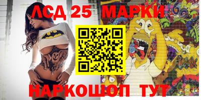 jwh Донской