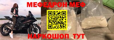 прущие грибы Гусиноозёрск