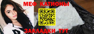кокаин VHQ Гусь-Хрустальный