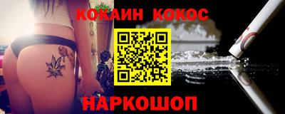 трава Будённовск