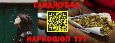прущие грибы Гусиноозёрск