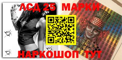 прущие грибы Гусиноозёрск