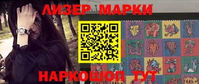 кокаин перу Бугуруслан