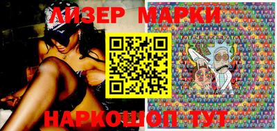 дистиллят марихуана Бузулук