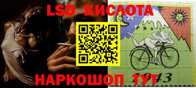 прущие грибы Гусиноозёрск