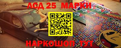 трава Будённовск