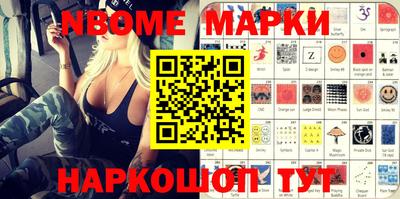 дистиллят марихуана Бузулук