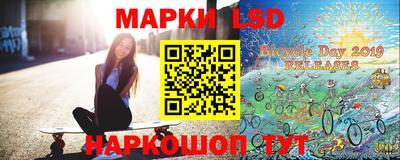 дистиллят марихуана Бузулук