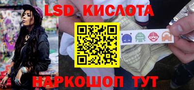 кокаин VHQ Гусь-Хрустальный