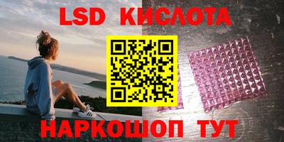 кокаин VHQ Гусь-Хрустальный