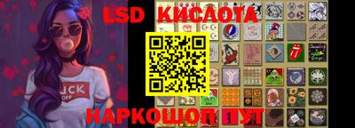 кокаин VHQ Гусь-Хрустальный