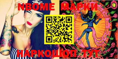 дистиллят марихуана Бузулук