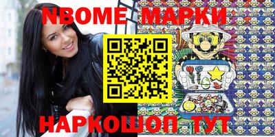 кокаин перу Бугуруслан