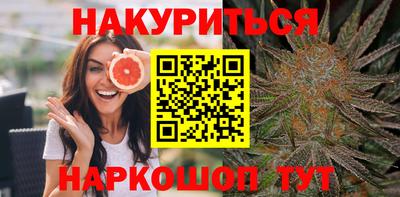 молекула духа Гусев