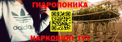 дистиллят марихуана Бузулук