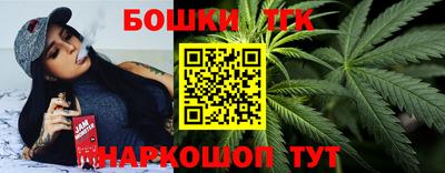 кокаин перу Бугуруслан