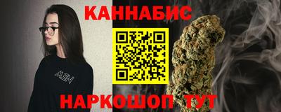 кокаин VHQ Гусь-Хрустальный