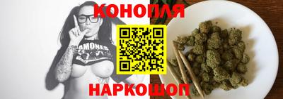 прущие грибы Гусиноозёрск