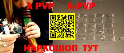 прущие грибы Гусиноозёрск