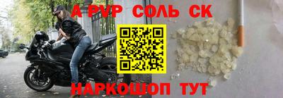 прущие грибы Гусиноозёрск
