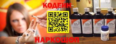 прущие грибы Гусиноозёрск