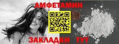 дмт Дубна