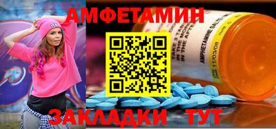 дистиллят марихуана Бузулук