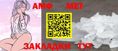 дистиллят марихуана Бузулук