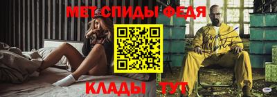 прущие грибы Гусиноозёрск