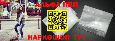 кокаин VHQ Гусь-Хрустальный