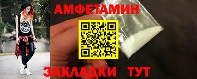 трава Будённовск