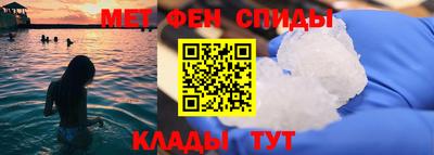прущие грибы Гусиноозёрск