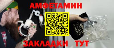 дистиллят марихуана Бузулук