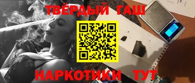 кокаин VHQ Гусь-Хрустальный